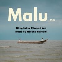 細野晴臣 [Haruomi Hosono] - Malu 夢路