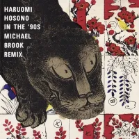 細野晴臣 [Haruomi Hosono] - In the '90s - Michael Brook Remix