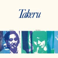 村岡建 [Takeru Muraoka] - Takeru