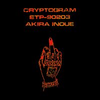 井上鑑 [Akira Inoue] - Cryptogram