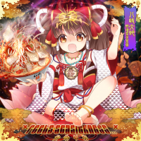 かめりあ [Camellia] - *Feels Seasickness...*