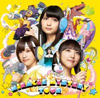 イヤホンズ [Earphones] - Miracle Mystery Tour