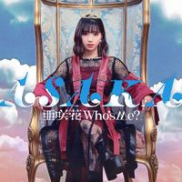亜咲花 [Asaka] - Who's Me?