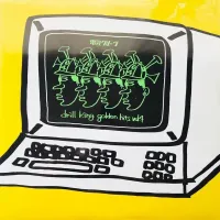 電気グルーヴ [Denki Groove] - Drill King Golden Hits Vol. 4
