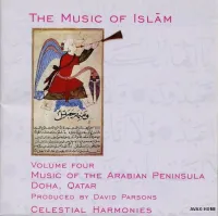 Various Artists - The Music of Islām: Volume Four - Music of the Arabian Peninsula; Doha, Qatar