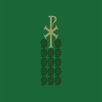 Journeysongs Third Edition - Journeysongs Third Edition: Volume 1