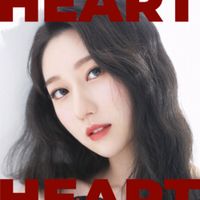 최하트 [Choi HEART] - Elastic Love