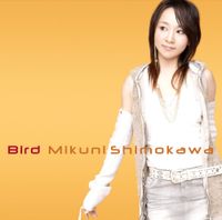 下川みくに [Mikuni Shimokawa] - Bird