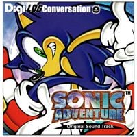 SEGA SOUND TEAM - ''Digi-Log Conversation'' Sonic Adventure Original Sound Track