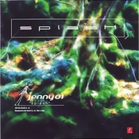 jenny01 - Splash