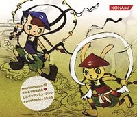 Various Artists - pop'n Music 18 Sengoku Retsuden AC&hearts;CS Pop'n Music & Portable & Utacchi