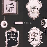 nano.RIPE - 虚虚実実 [Kyokyo Jitsujitsu]