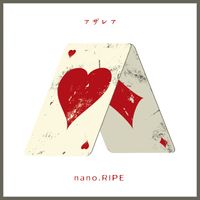 nano.RIPE - アザレア [Azalea]