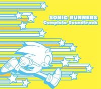 SEGA SOUND TEAM - Sonic Runners Complete Soundtrack