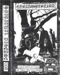 Gruesomealtar - Cold Reflection of Two Truths
