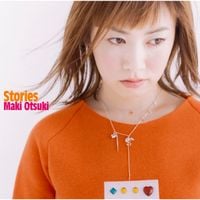 Maki Otsuki - Stories