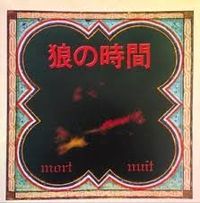 狼の時間 [Ohkami No Jikan] - Mort Nuit