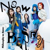 Philosophy No Dance - New Berry