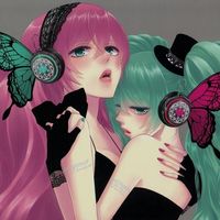 湊 [minato] - magnet -favorites plus-