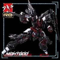 Yungmon - Nightgod