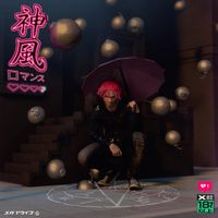 ITSOKTOCRY - Kamikaze Romance