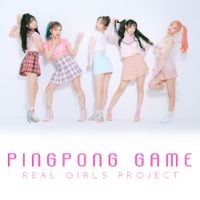 Real Girls Project - Ping Pong Game