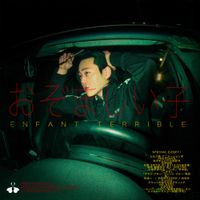 Ghvstclub - Enfant terrible