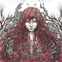 A Ghost of Flare - Kodou