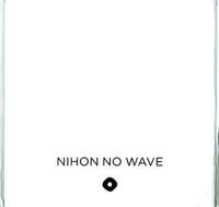 Various Artists - Nihon No Wave