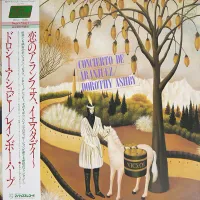 Dorothy Ashby - Concierto de Aranjuez