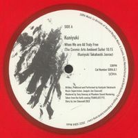 Kuniyuki Takahashi / Joaquin Joe Claussell - Double Journey