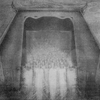 Cryptologic Sludge - Biometric Prophet Index
