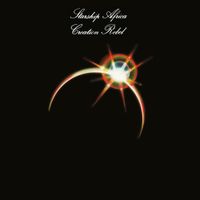 Creation Rebel - Starship Africa
