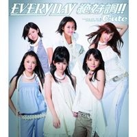 °C-ute - EVERYDAY 絶好調!!