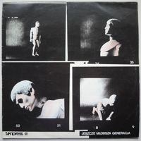 Various Artists - Jeszcze Młodsza Generacja