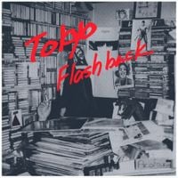 Various Artists - Tokyo Flashback