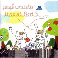 Various Artists - Pop'n Music Vocal Best 5