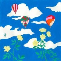 Emily Yacina - Heart Sky