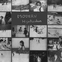 非常階段 [Hijokaidan] - Modern