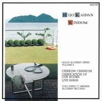 非常階段 [Hijokaidan] - Windom