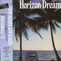 高中正義 [Masayoshi Takanaka] - Horizon Dream