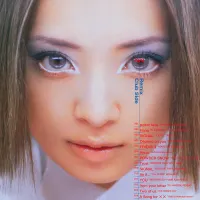 浜崎あゆみ [Ayumi Hamasaki] - Ayu-mi-x