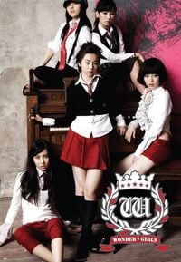 원더걸스 [Wonder Girls] - Irony (The Wonder Begins)