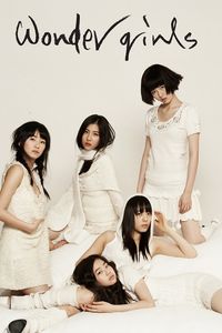 원더걸스 [Wonder Girls] - It's Not Love