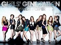 소녀시대 [Girls' Generation] - Flower Power