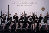 소녀시대 [Girls' Generation] - Mr. Taxi / Run Devil Run