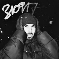 Croosh - 310917