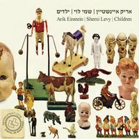 אריק איינשטיין [Arik Einstein] - ילדים