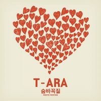 T-ara - T-ara Winter