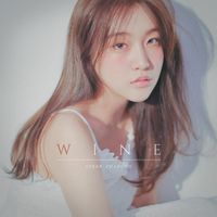 SURAN - Wine